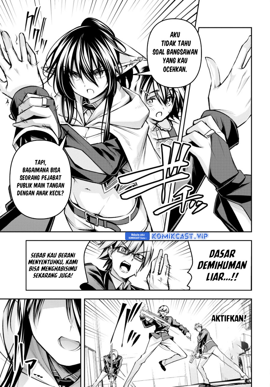 Demon’s Sword Master of Excalibur School